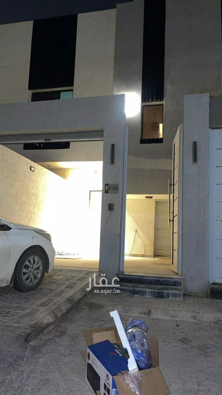 Apartment for Rent in Riyadh Badr