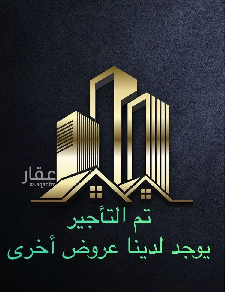 شقة للإيجار في شارع رقم 99, حي الياسمين, مدينة الرياض, منطقة الرياض