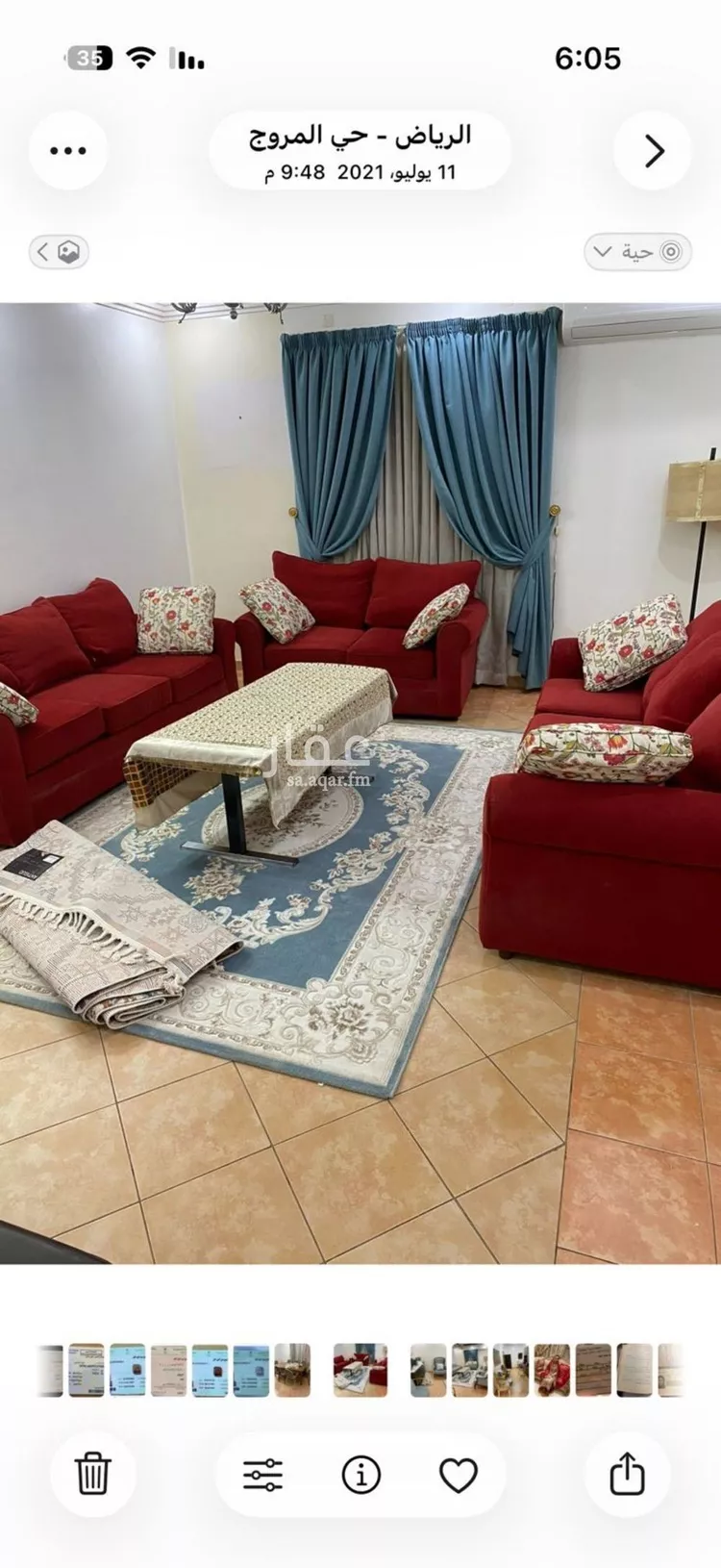 شقة للبيع في شارع فهد بن معمر, حي المروج, مدينة الرياض, منطقة الرياض صورة 4