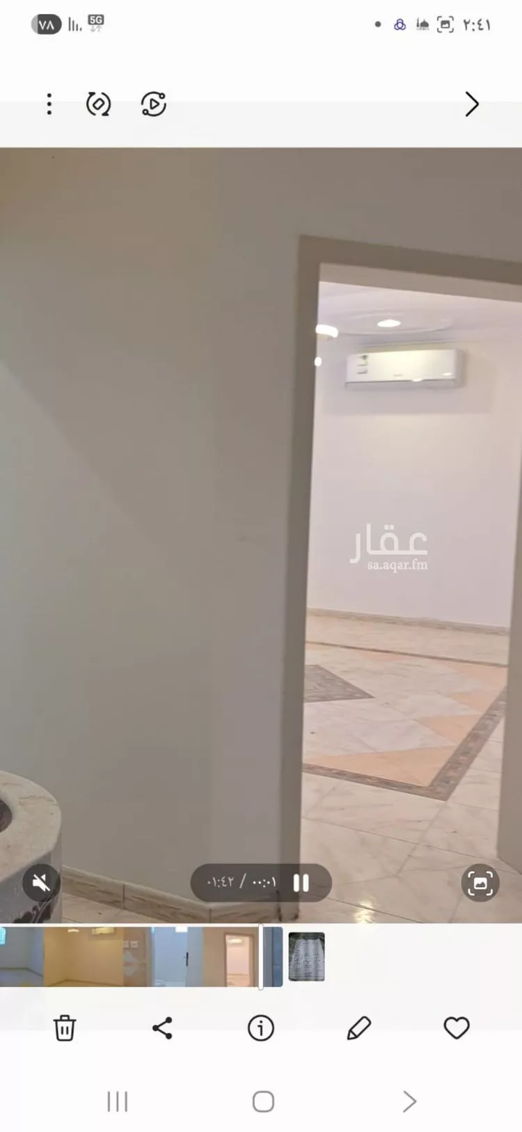 Floor for Rent in Riyadh Al Hamra صورة 4