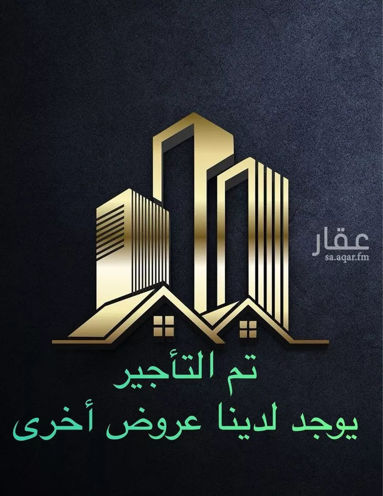 دور للإيجار في شارع البتراء, حي النسيم الغربي, مدينة الرياض, منطقة الرياض