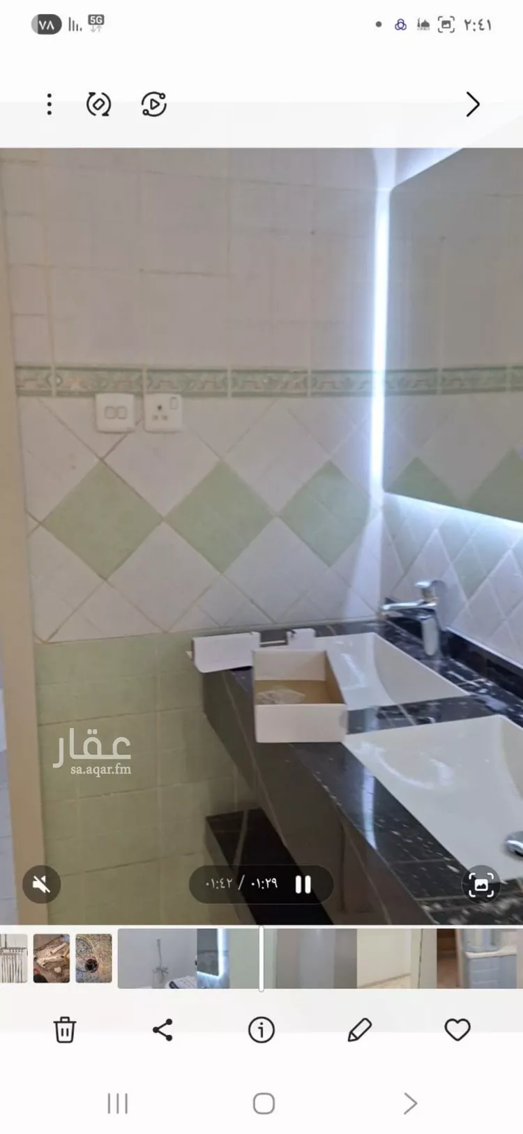 Floor for Rent in Riyadh Al Hamra صورة 5