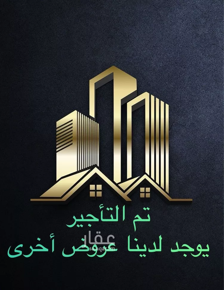 شقة للإيجار في شارع الرابية, حي لبن, مدينة الرياض, منطقة الرياض