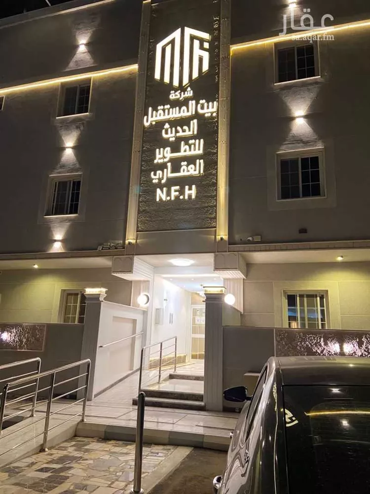 شقة للبيع في شارع جبله ابن سيره, حي بنى بياضة, مدينة المدينة المنورة, منطقة المدينة المنورة