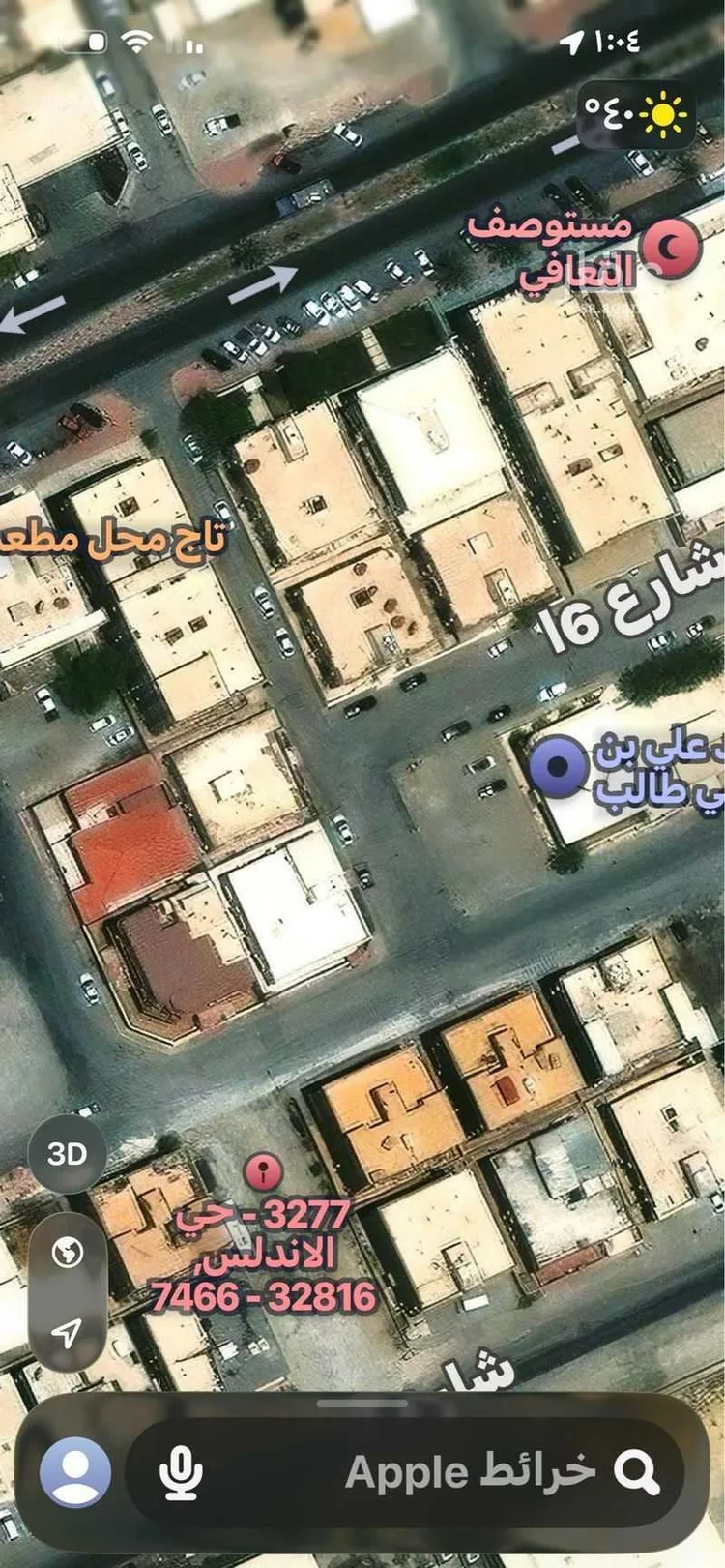 أرض للبيع في حي الأندلس, مدينة رأس تنورة, المنطقة الشرقية 9