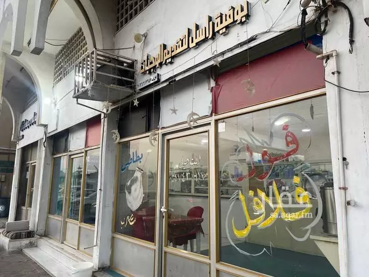 عمارة للبيع في شارع الامير محمد بن فهد, حي الدانة, مدينة رأس تنورة, المنطقة الشرقية صورة 2