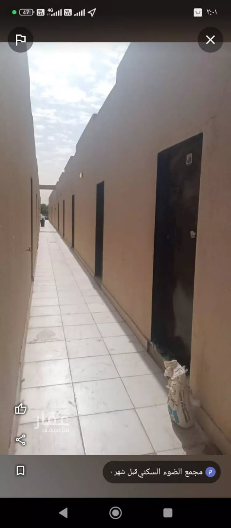 عمارة للإيجار في شارع إبراهيم بن ميسرة, حي الرمال, مدينة الرياض, منطقة الرياض صورة 3