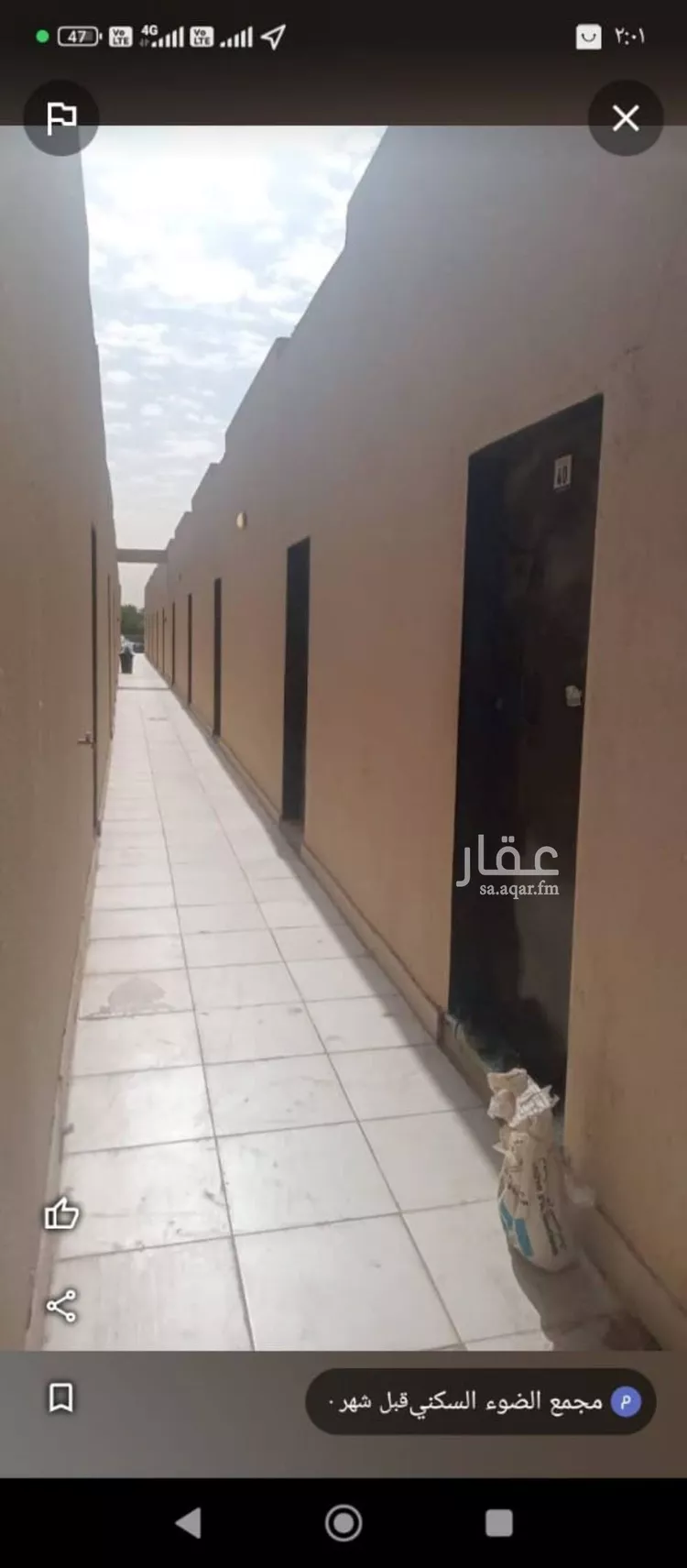 غرفة للإيجار في شارع الإمام النسائي, حي الرمال, مدينة الرياض, منطقة الرياض صورة 4