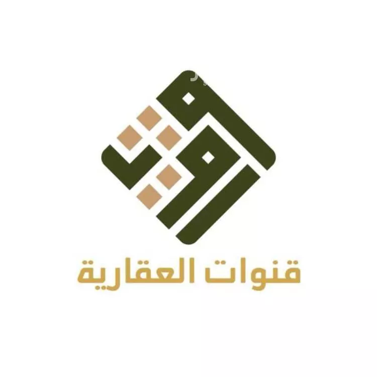 أرض للبيع في شارع طريق الامير محمد بن سلمان بن عبدالعزيز الفرعي, حي الرمال, مدينة الرياض, منطقة الرياض صورة 2