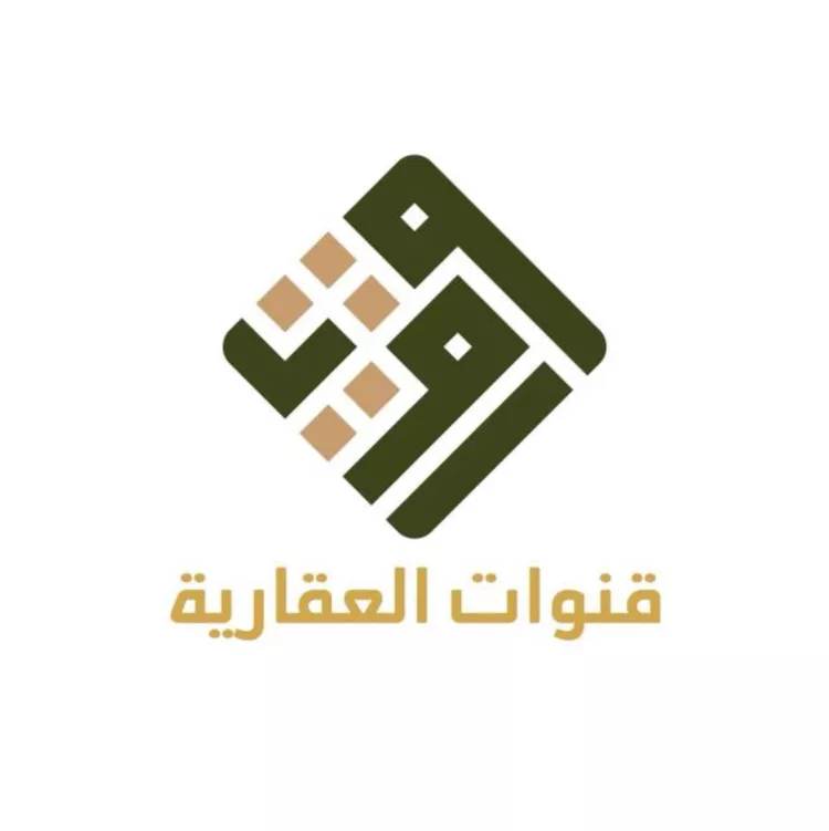 Land for Rent in Riyadh Ar Rimal