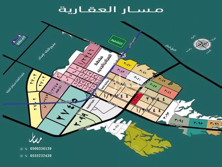 أرض للبيع في حي عريض, مدينة الرياض, منطقة الرياض صورة 2