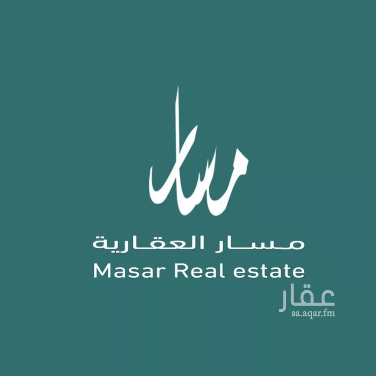 أرض للبيع في حي عريض, مدينة الرياض, منطقة الرياض صورة 2