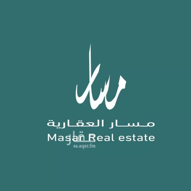 أرض للبيع في شارع طريق الدمام, حي الراية, مدينة الرياض, منطقة الرياض صورة 2