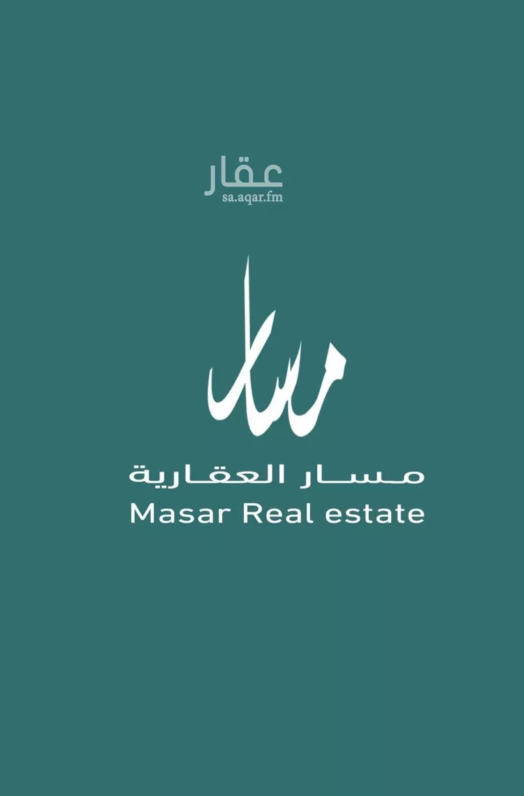 أرض للبيع في شارع عريض, حي عريض, مدينة الرياض, منطقة الرياض صورة 2