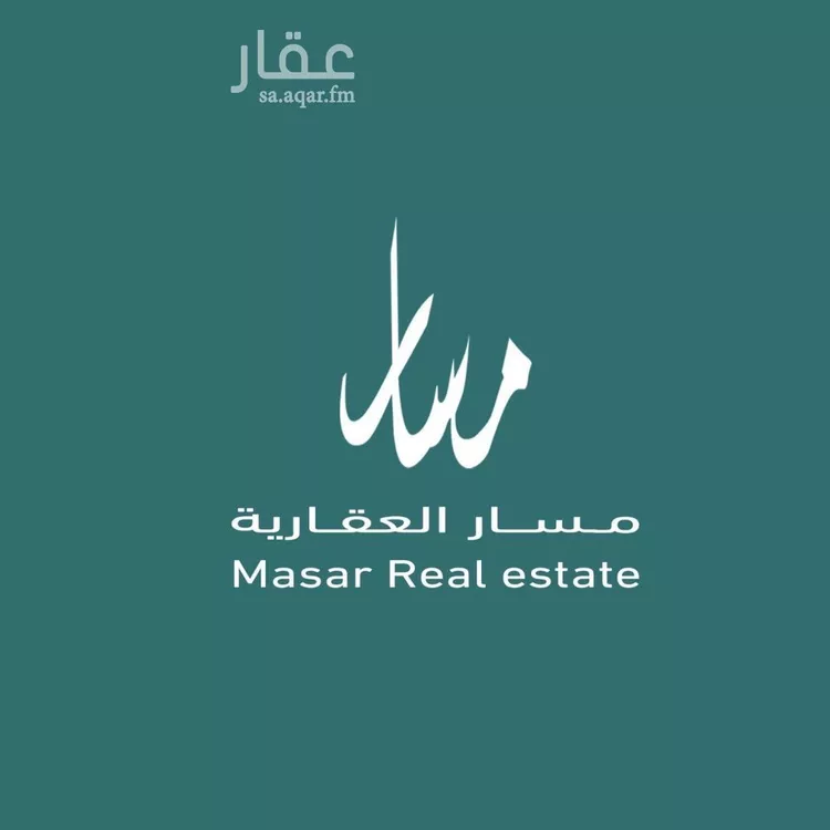 أرض للبيع في شارع عريض, حي عريض, مدينة الرياض, منطقة الرياض صورة 2