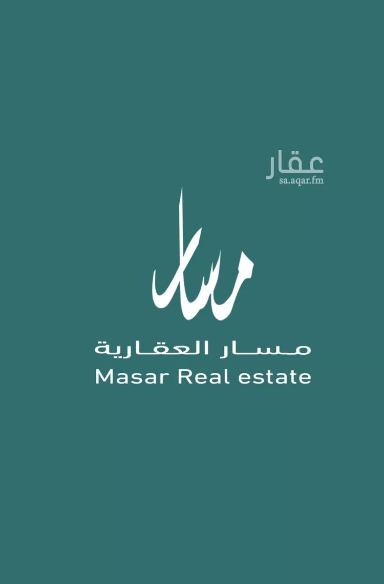 أرض للبيع في شارع عريض, حي عريض, مدينة الرياض, منطقة الرياض صورة 2