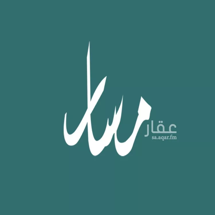 أرض للبيع في حي عريض, مدينة الرياض, منطقة الرياض صورة 2