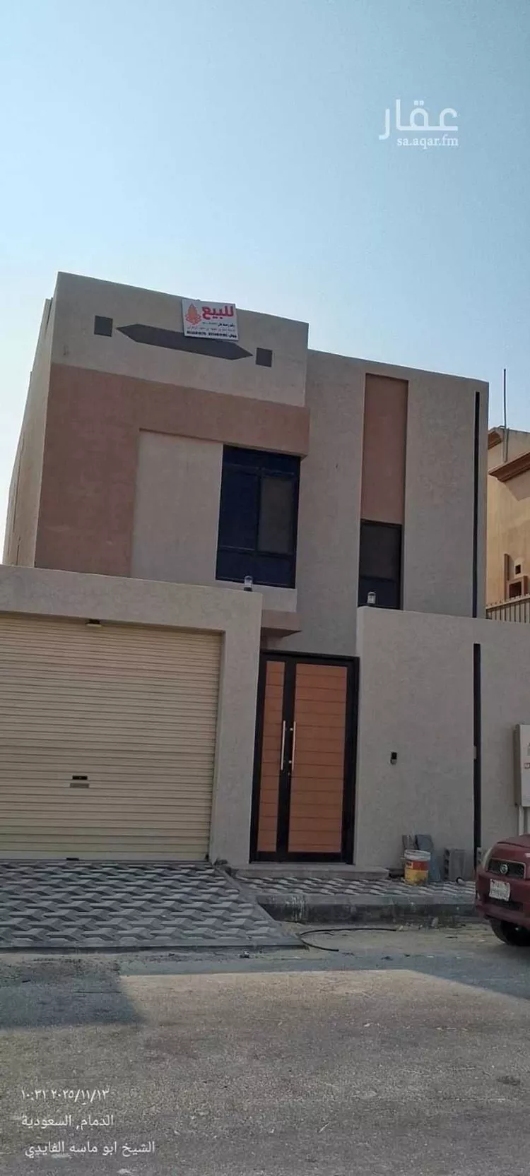 Villa for Sale in Dammam An Nuzhah