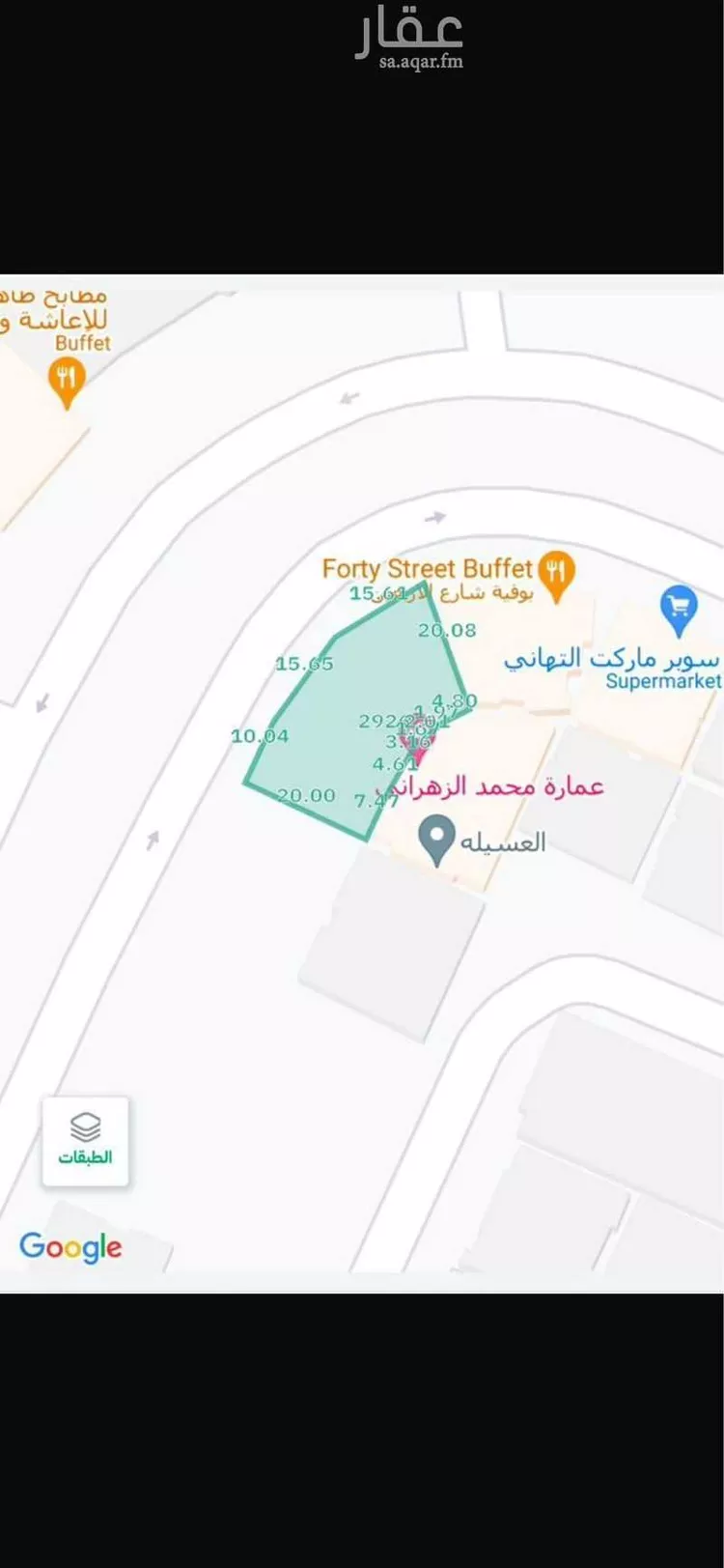 أرض للبيع في حي العسيلة, مدينة مكه المكرمه, منطقة مكة المكرمة صورة 3