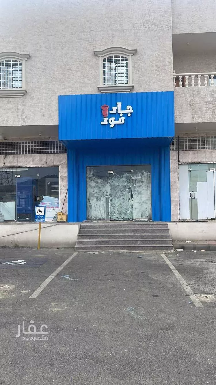 محل للإيجار في شارع 5366848, حي التعاون, مدينة ابها, منطقة عسير صورة 4