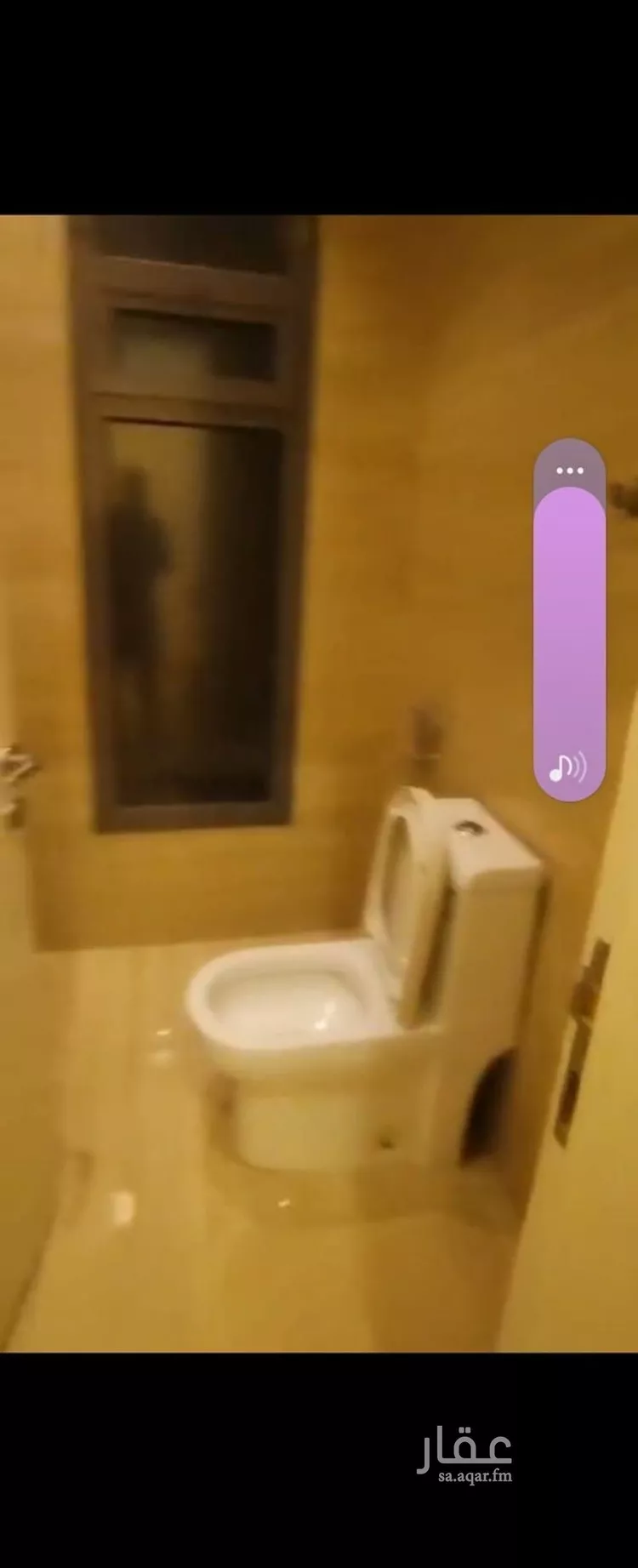 Apartment for Rent in Riyadh An Narjis صورة 2