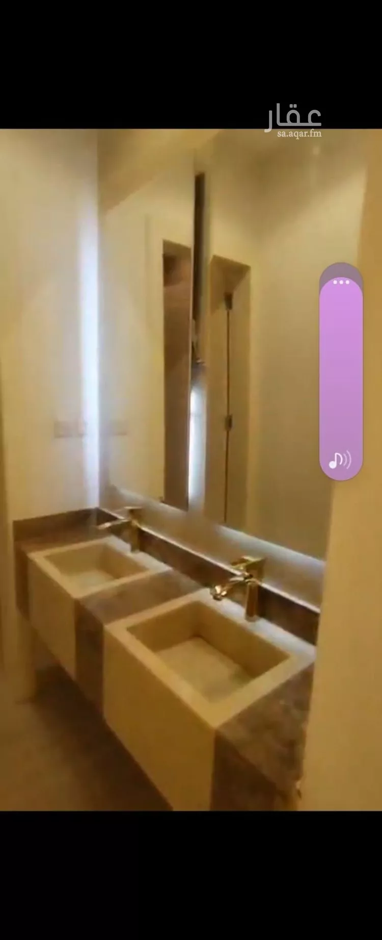 Apartment for Rent in Riyadh An Narjis
