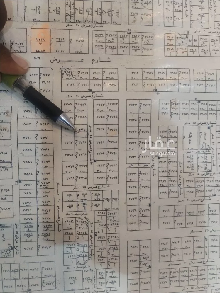 Land for Sale in Riyadh An Narjis