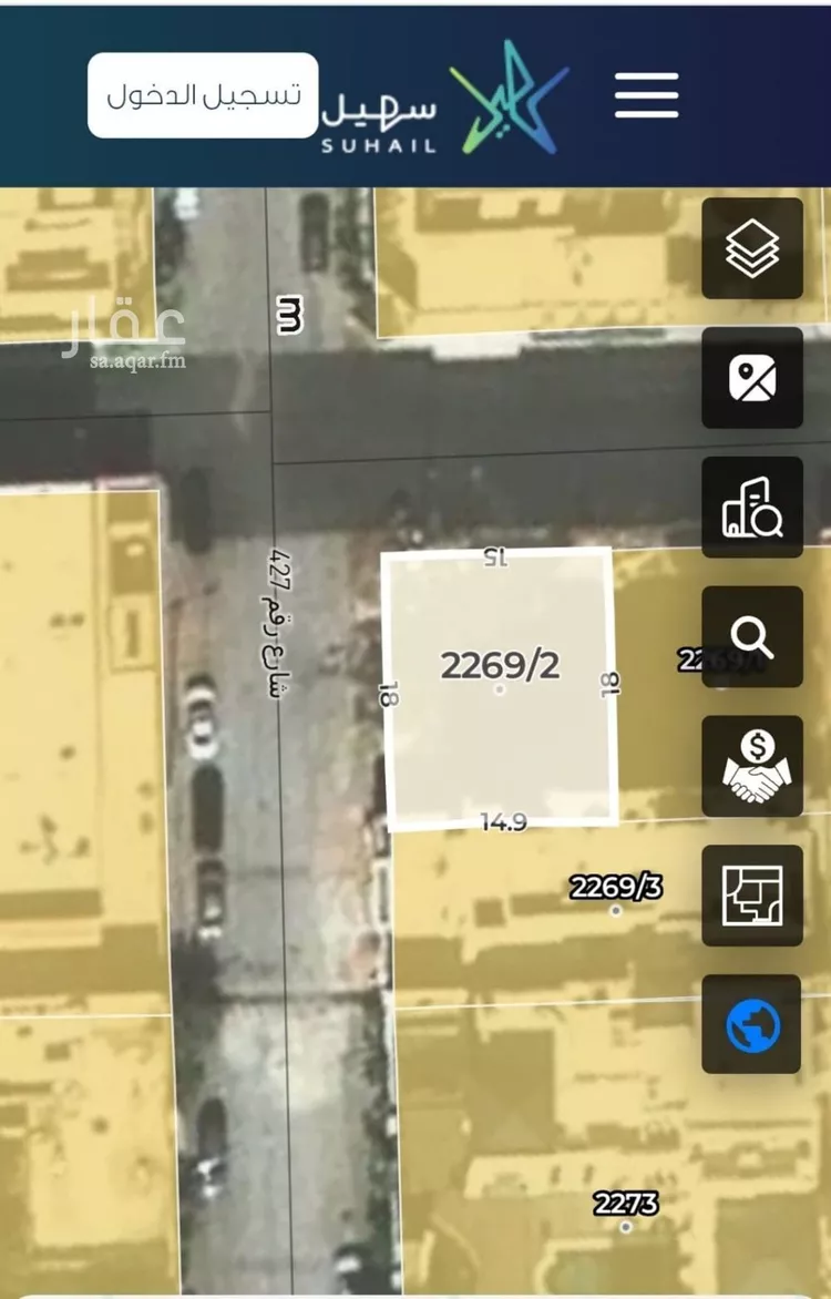 أرض للبيع في شارع رقم 374, حي النرجس, مدينة الرياض, منطقة الرياض