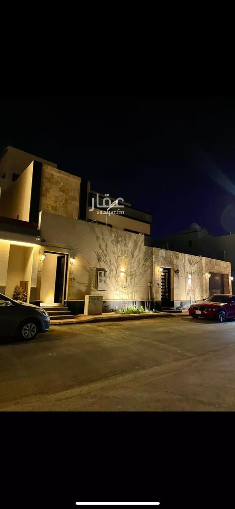 شقة للإيجار في شارع رقم 314, حي النرجس, مدينة الرياض, منطقة الرياض