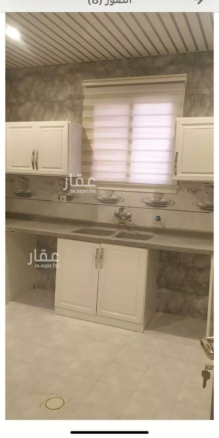 فيلا للبيع في شارع رقم 533, حي النرجس, مدينة الرياض, منطقة الرياض 17