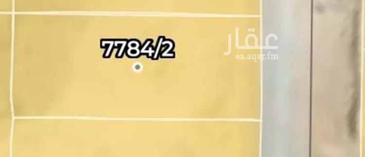 أرض للبيع في شارع رقم 335, حي النرجس, مدينة الرياض, منطقة الرياض صورة 2