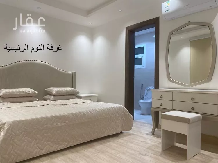 شقة للإيجار في شارع رقم 368, حي النرجس, مدينة الرياض, منطقة الرياض صورة 4