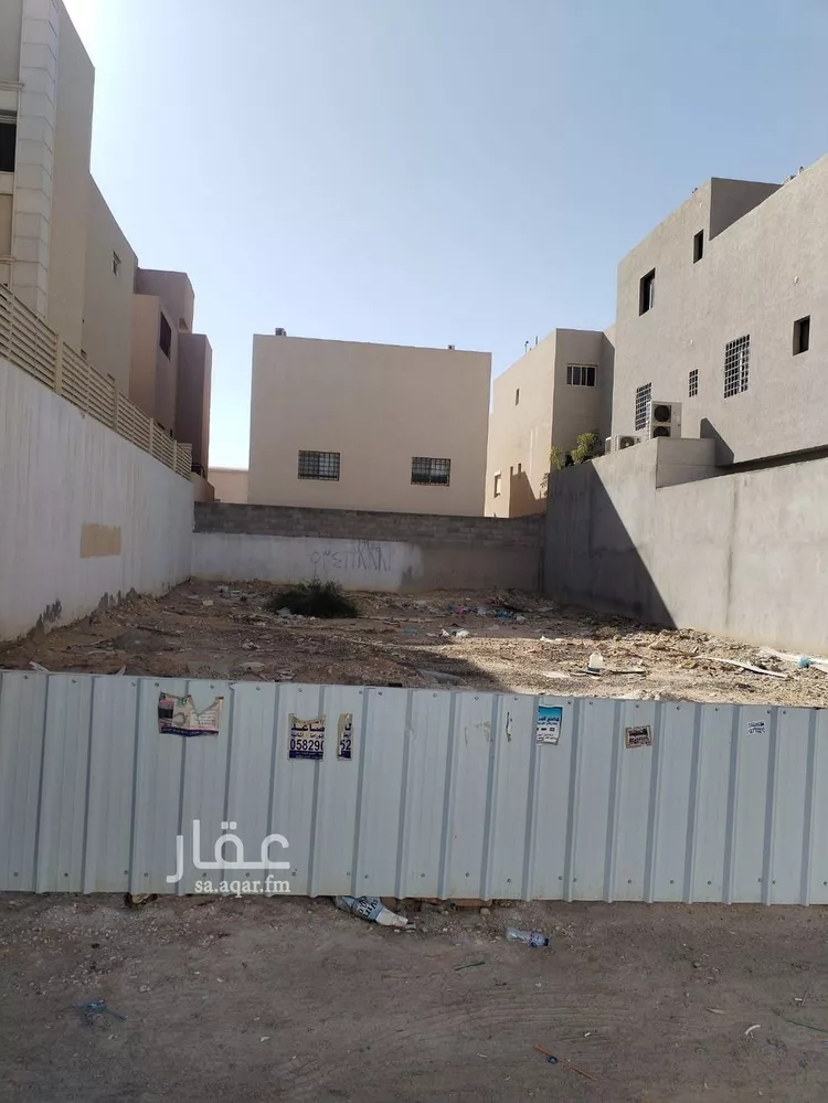 أرض للبيع في شارع رقم 171, حي الياسمين, مدينة الرياض, منطقة الرياض