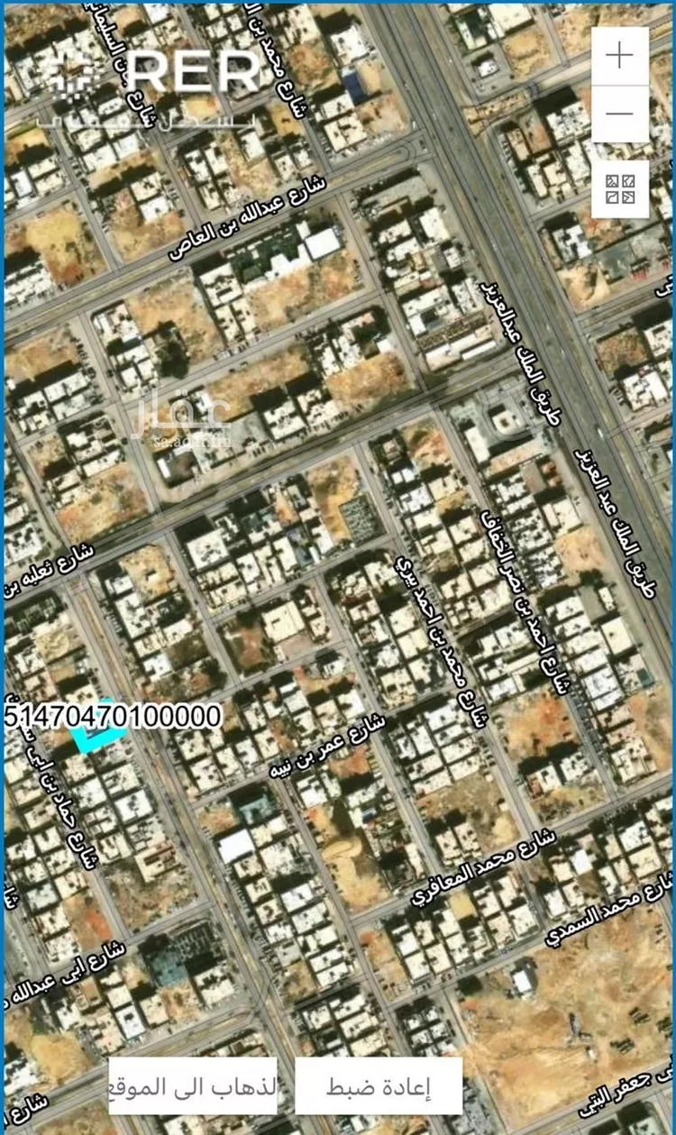 أرض للإيجار في شارع علي الظاهري, حي العارض, مدينة الرياض, منطقة الرياض