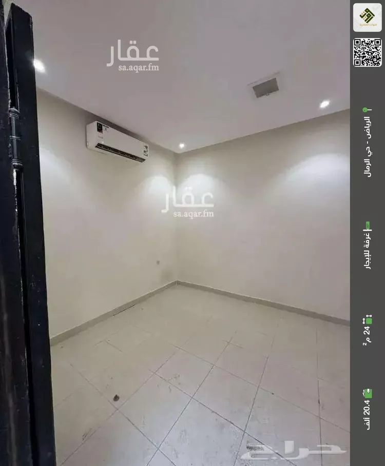 غرفة للإيجار في شارع الإمام النسائي, حي الرمال, مدينة الرياض, منطقة الرياض