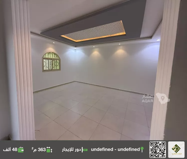 Floor for Rent in Riyadh Ar Rimal