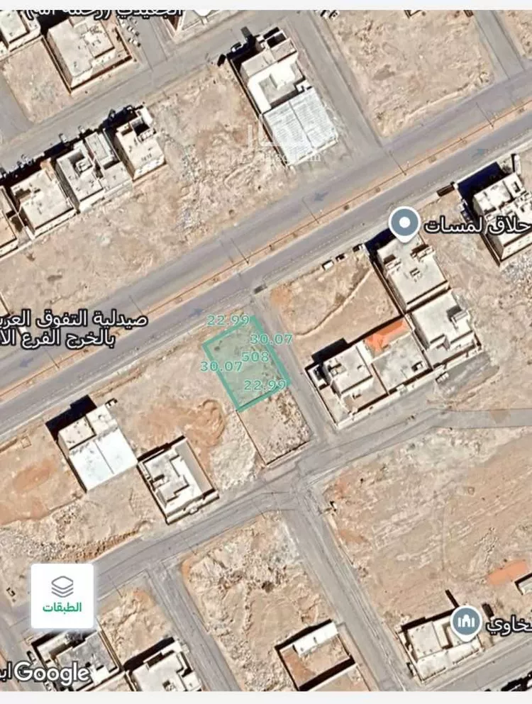 أرض للبيع في شارع الرماح الاسدي, حي مشرف, مدينة الخرج, منطقة الرياض