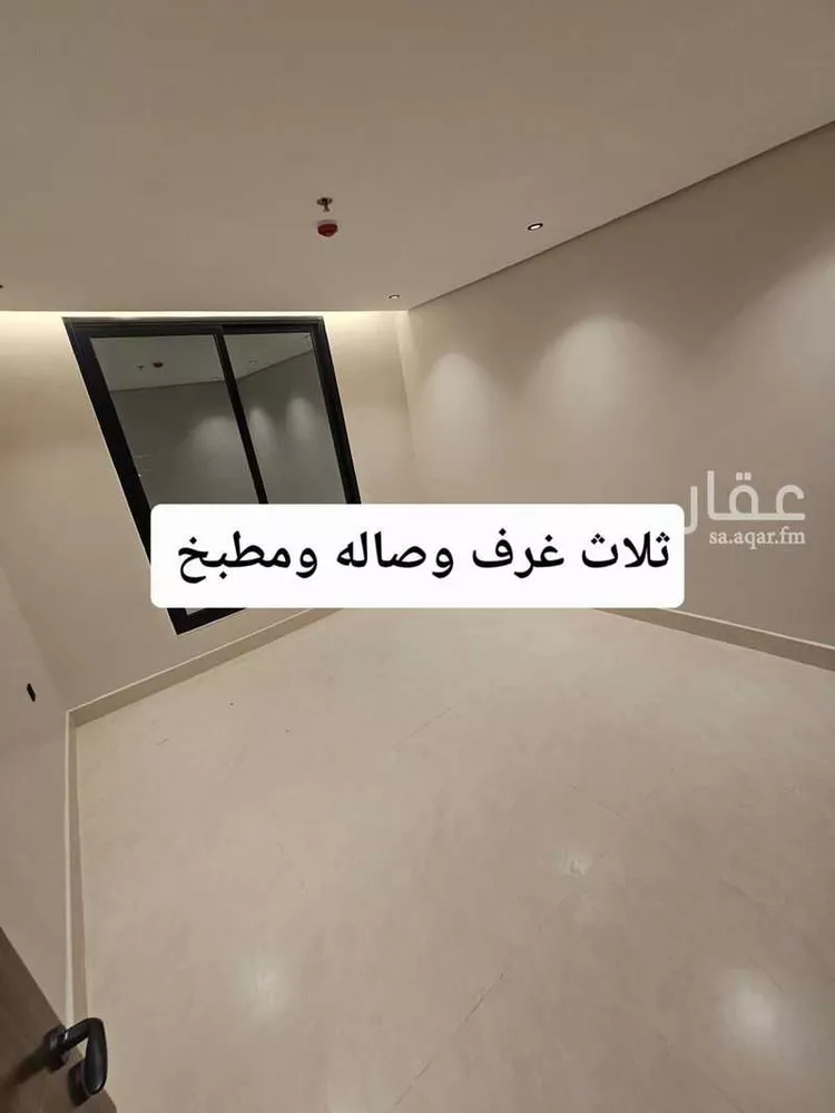 Apartment for Rent in Dammam Ash Shulah