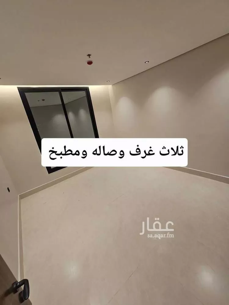 Apartment for Rent in Dammam Ash Shulah