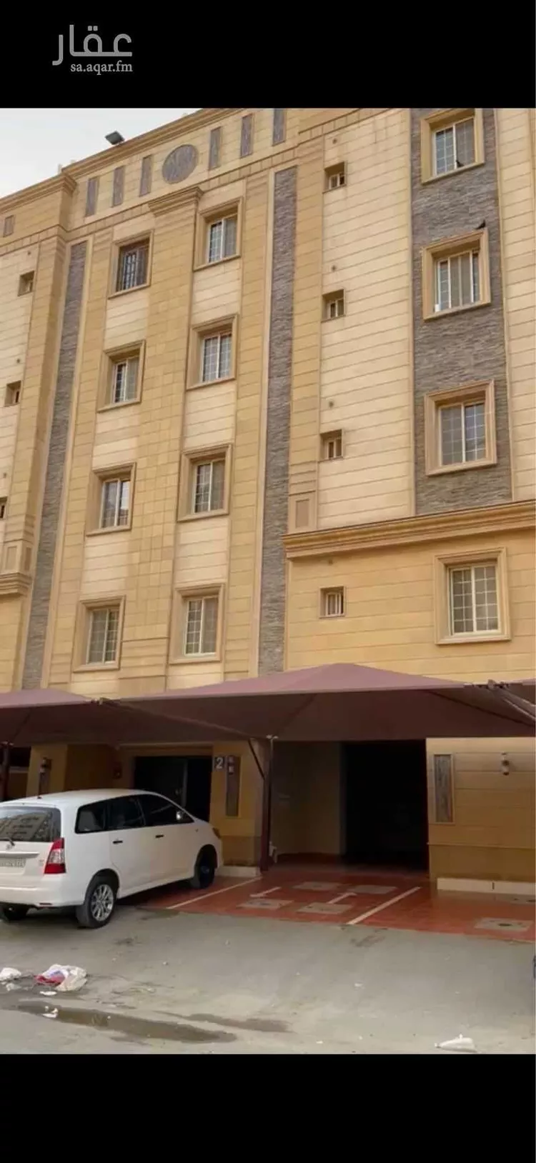 Apartment for Rent in Jeddah Jeddah