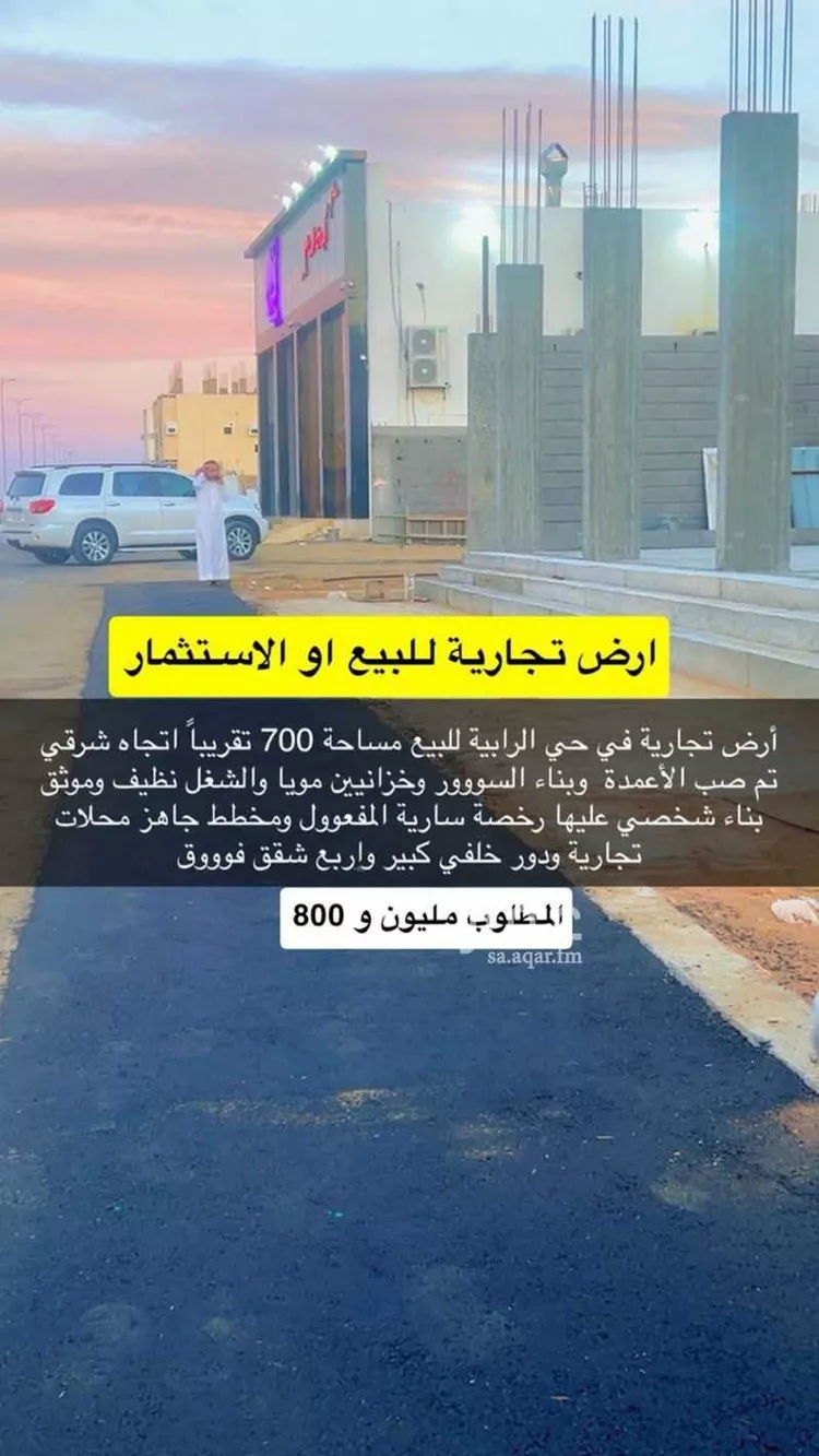 عمارة للإيجار في شارع الحسن الشافعى ، حي الريان ، تبوك ، منطقة تبوك