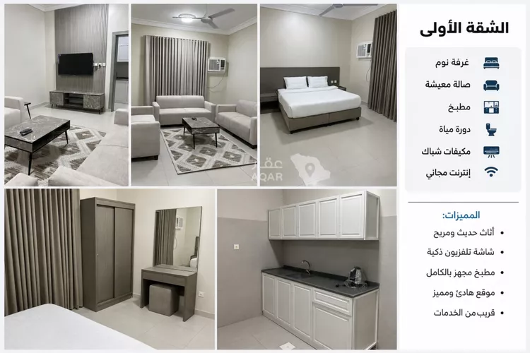 Apartment for Rent in Jazan As Suways ุตูุฑุฉ 3