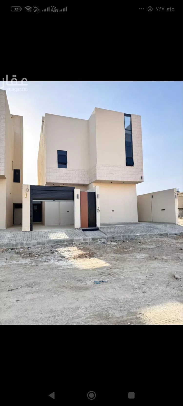 شقة للبيع في حي ضاحية نمار, مدينة الرياض, منطقة الرياض