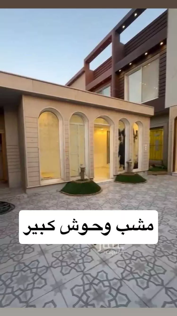 فيلا للبيع في شارع شقرون المغراوي, حي عكاظ, مدينة الرياض, منطقة الرياض صورة 5