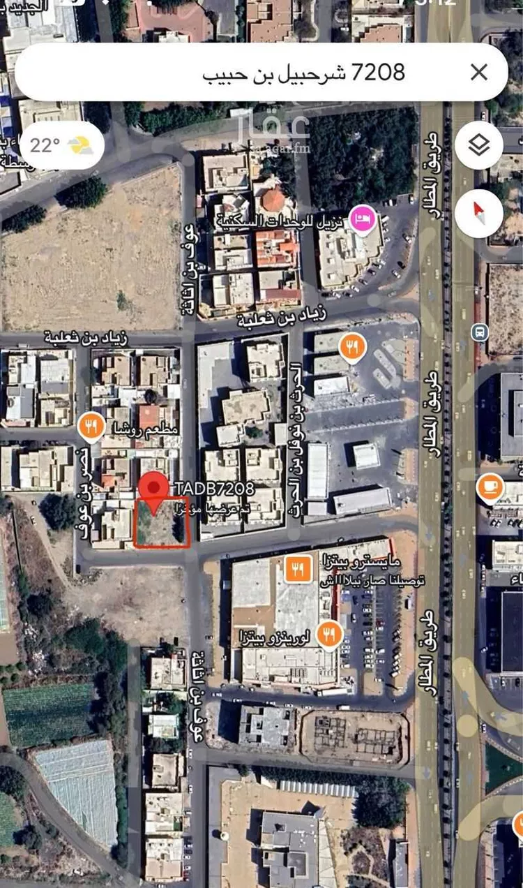 أرض للبيع في شارع شرحبيل بن حبيب, حي الفيصلية, مدينة امارة منطقة مكة المكرمة - الطائف, منطقة مكة المكرمة صورة 2