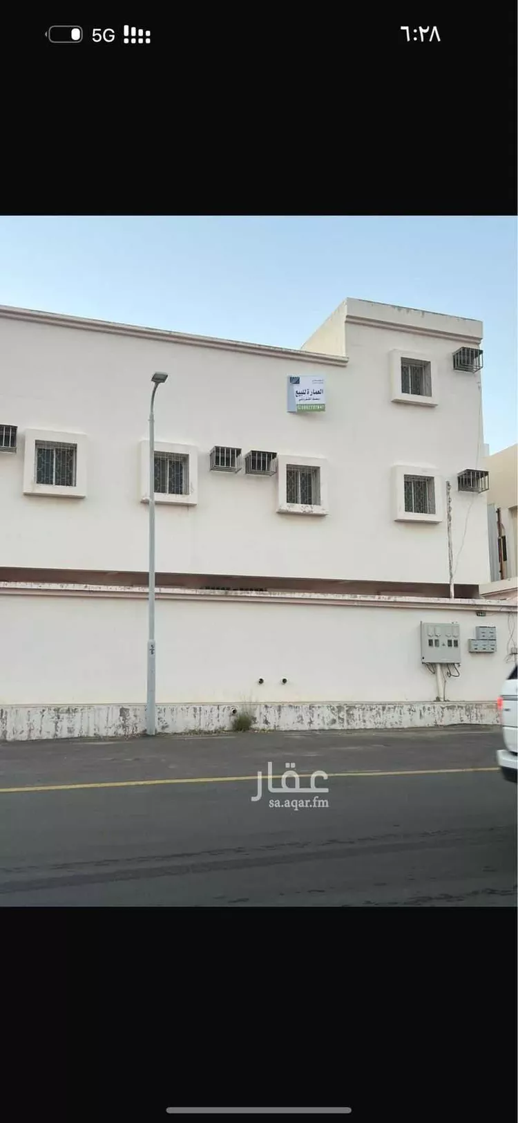 عمارة للبيع في شارع ابو جعفر القرشي, حي الرونة, مدينة خميس مشيط, منطقة عسير صورة 2