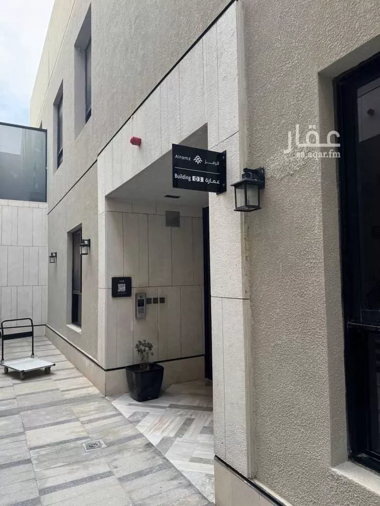 شقة للإيجار في شارع الازهار, حي النرجس, مدينة الرياض, منطقة الرياض صورة 3