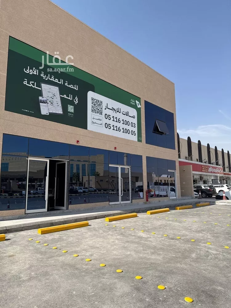 محل للإيجار في شارع المغيره بن شعبه ، حي المروج ، الرياض ، منطقة الرياض