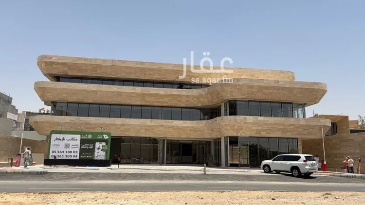 مكتب تجاري للإيجار في شارع أبحر, حي الملقا, مدينة الرياض, منطقة الرياض