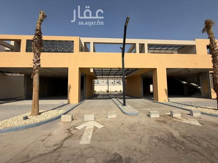 undefined صورة 2